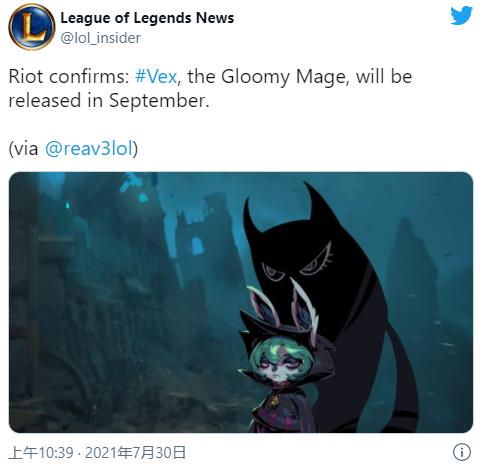 C4战队荣获江西战马英雄联盟挑战赛冠军