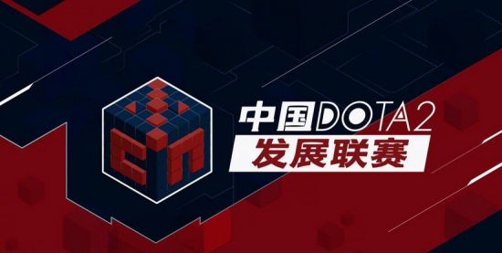 王者荣耀KPL总决赛在国家体育场举行助推电竞产业发展