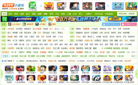 绝地求生新近战武器处决功能全面解析