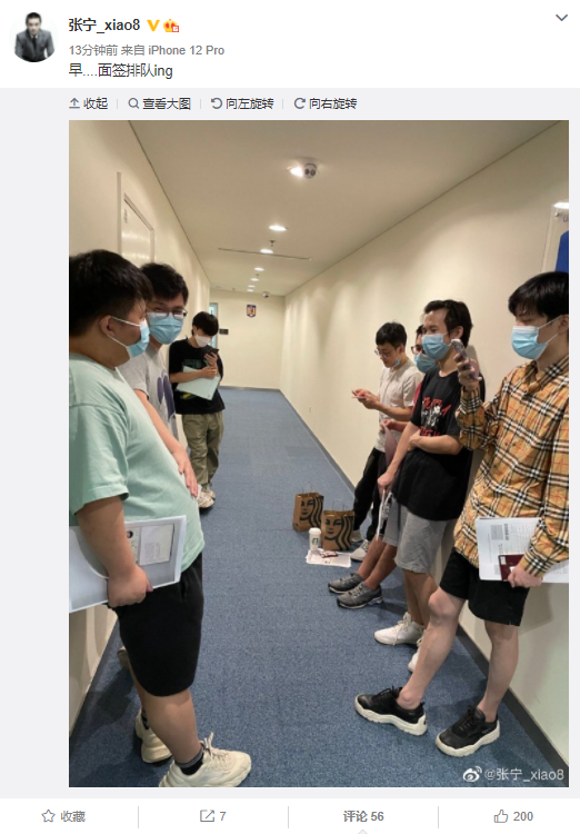 NAVI积分逼近Vitality Legacy成功闯入前十