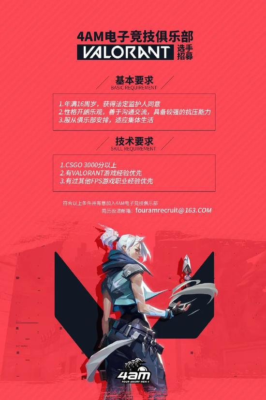 英特尔推出18A制程与新架构引领主流市场变革